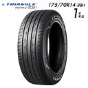 【タイヤ交換可能】【送料無料】【2025年製】14インチタイヤ 175/70R14-88H TRIANGLE TE301【1本】たいや 1757014 175/...