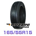 【タイヤ交換可能】【送料無料】【2023年製】15インチタイヤ Best Choice MAZZINI ECO207 165/55R15 【1本】たいや1655515 サマータイヤ 夏タイヤ 標準タイヤ ノーマルタイヤ 低燃費 1本 4本セットも販売中！ DUNLOPブリジストンやYOKOHAMAタイヤより人気でおすすめ！