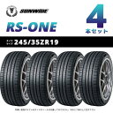 【タイヤ交換可能】【送料無料】【2023年製】19インチタイヤ 245/35R19-93W 4本セット sunwideたいや2453519 245/35ZR19 サマータイヤ 夏タイヤ 標準タイヤ ノーマルタイヤ 低燃費 DUNLOPブリジストンよりも高コスパでおすすめ！