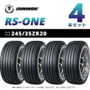 【タイヤ交換可能】【送料無料】20インチタイヤ 245/35R20-95W 4本たいや2453520 245/35ZR20 サマータイヤ 夏タイヤ 標準タイヤ ノーマルタイヤ 低燃費 4本セットも販売中！ DUNLOPやGOOD YEARブリジストンタイヤよりも高コスパでおすすめ！