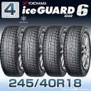 【取付対象】 4本セット 送料無料 新品 CONTINENTAL PremiumContact 7 215/55R17 94V コンチネンタル プレミアムコンタクト PC7 サマータイヤ ラジアルタイヤ 単品 4本価格 PC6の後継モデル 215/55-17