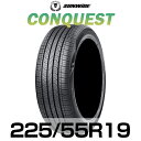 19インチタイヤ 225/55R19-99V SUNWIDE CONQUEST 2024年製たいや2255519 sunwde conquest サマータイヤ summertire 夏用タイヤ オールシーズン 単品 4本セットも販売中！