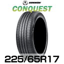 【タイヤ交換可能】【送料無料】17インチタイヤ 225/65R17-102H SUNWIDE CONQUEST 【1本】2024年製たいや2256517 sun...