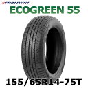 【タイヤ交換可能】【送料無料】【2025年製】14インチタイヤ 155/65R14-75T FRONWAY ECOGREEN55【1本】たいや1556514 1...