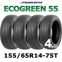 【タイヤ交換可能】【2025年製】14インチタイヤ 155/65R14-75T FRONWAY ECOGREEN55【4本セット】たいや タイヤ 1556514...