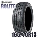 【タイヤ交換可能】【送料無料】13インチタイヤ SUNWIDE ROLIT6 165/70R13-79T 【1本】たいや1657013 sunwde rolit6 サマータイヤ summertire 夏用タイヤ オールシーズン 単品 4本セットも販売中！