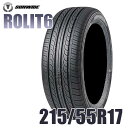 17インチタイヤ SUNWIDE ROLIT6 215/55R17-94V たいや2155517 sunwde rolit6 サマータイヤ summertire 夏用タイヤ オールシーズン 単品 4本セットも販売中！