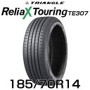 【タイヤ交換可能】【送料無料】【2024年製】14インチタイヤ 185/70R14-88H TRIANGLE ReliaX Touring TE307【1本】た...