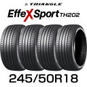 【タイヤ交換可能】【送料無料】【2024年製】245/50R18-104Y 18インチタイヤ TRIANGLE EffeX Sport TH202 【タイヤ4本...