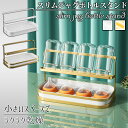 【送料無料】スリムジャグボトルスタンド 2カラー ワイドジャグボトルスタンド 北欧テイスト スタイリッシュ 調理器具スタンド 収納スタンド 卓上スタンド 水受け...