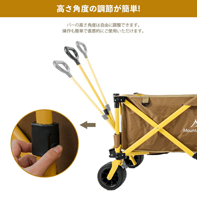 【送料無料】ワイドホイールキャンプカート【Lサイズ 約200L】【Mountainhiker シリーズ】折りたたみ アウトドアワゴン 折り畳み アウトドアキャリーカート アウトドアカート 荷車 キャリーワゴン おしゃれ キャンピングワゴン レジャー 大容量 マルチキャリー