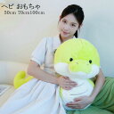【6/4 20時 全商品ポイント10倍】2025年 干支 乙巳年 ぬいぐるみ 蛇 巳年 ヘビのおもちゃ かわいい へび クッション 年賀状 可愛い 動物ぬいぐるみ 柔らかい インテリア 店飾り マスコット 装飾品 ハロウィン クリスマス パーティー 誕生日 プレゼント(3)