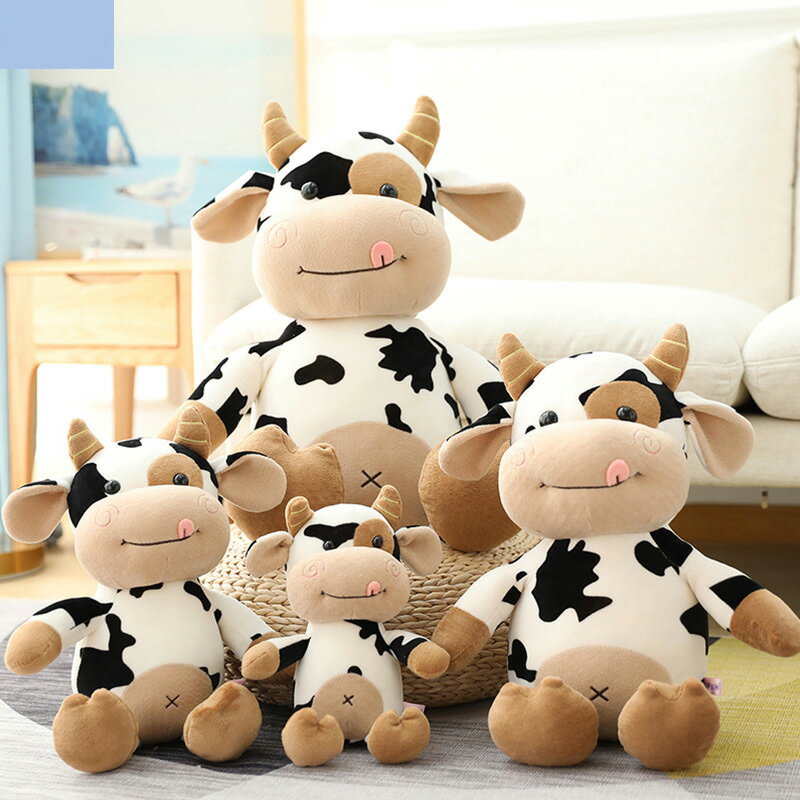 送料無料 2021年 干支 うし ぬいぐるみ 特大 牛 ぬいぐるみ 大きい 子供 ギフト おもちゃ 抱き枕 インテリア 子供 おもちゃ 動物 可愛い ふわふわで癒される 出産祝い 柔らか 心地いい プレゼント 65cmのサムネイル