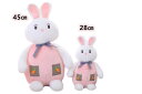 【送料無料】うさぎ ぬいぐるみ 2色選択可能 癒してくれる 2サイズ 28センチ 45センチ ピンク 黄色 インテリア雑貨