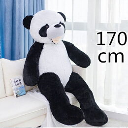 楽天市場 ぬいぐるみ パンダ 巨大 超大 Panda デカイ ぬいぐるみ プレゼント女性 ぬいぐるみ 彼女 クリスマス お誕生日プレゼント 特大 パンダ ぬいぐるみ ふわふわぬいぐるみ 動物ぬいぐるみ 抱き枕 母の日 ギフト 贈り物 女の子 店飾り インテリア トイらんど 楽天市場 ぬいぐるみ パンダ 巨大 超大 Panda デカイ ぬいぐるみ プレゼント女性 ぬいぐるみ 彼女 クリスマス お誕生日プレゼント 特大 パンダ ぬいぐるみ ふわふわぬいぐるみ 動物ぬいぐるみ 抱き枕 母の日 ギフト 贈り物 女の子 店飾り インテリア トイらんど