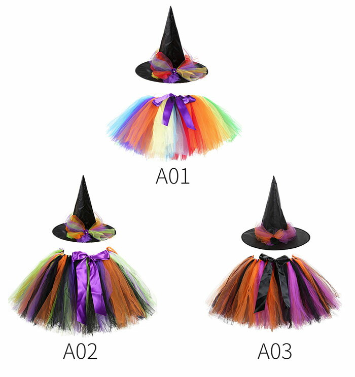 ハロウィン 衣装 子供 魔女 悪魔 チュチュスカート コスプレ ハロウィン仮装 女の子 コスチューム 魔法 巫女 コウモリ コスプレ ハロウィーン 小魔女帽子付け 2点セット ハロウィン コスプレ