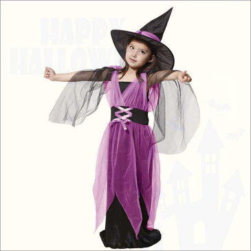 送料無料 ハロウィン 衣装 子供 魔女 コスプレ 魔法使い コウモリ ヴァンパイア 吸血鬼 ドラキュラ コスプレ 衣装 悪魔 ハロウィン仮装 女の子 キッズ 魔女 コスチューム