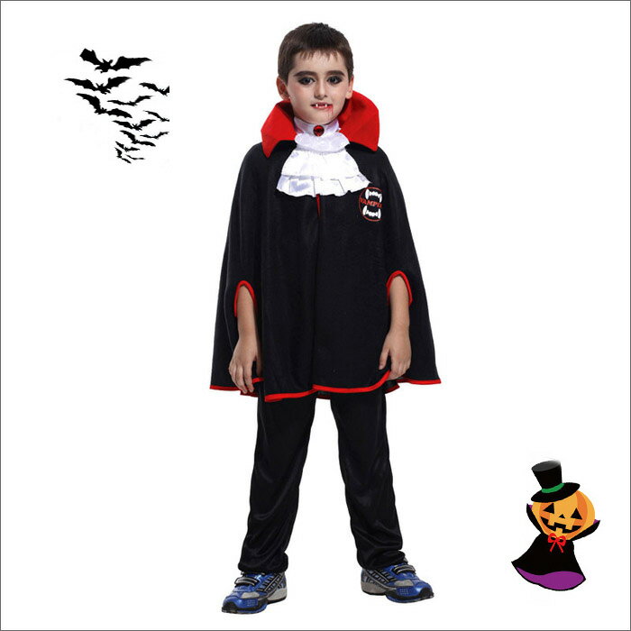 送料無料 ハロウィン 衣装 子供 ヴァンパイア コウモリ コスプレ 吸血鬼 ドラキュラ ハロウィン コスチューム 悪魔 ハロウィン衣装 仮装 コスプレ 演出服 舞台　ステージ　服 衣装