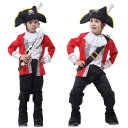 送料無料 ハロウィン 衣装 子供 海賊コスプレ衣装 ハロウィン 仮装 衣装 コスプレ コスチューム 子供用 キッズ 妖精 演出服 舞台 ステージ 服 海賊 パイ...