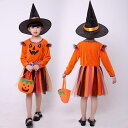 かぼちゃ　ハロウィン 衣装 子供 魔女 コスプレ 子供用 ホラー オレンジ コスチューム HALLOWEEN 帽子付き 仮装 イベント 魔法使い こども チュール ワンピース 110 120 130 140　150　160cm 紫 こすぷれ その1