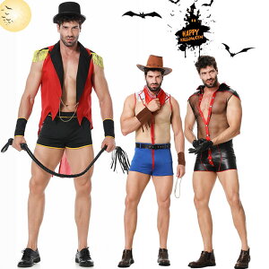 ハロウィン コスプレ 衣装 海賊コスチューム 男性用 メンズ用 大人用 Men's ハロウィーン カウボーイ 舞台衣装 衣装 COSPLAY仮装 ドラキュラ 伯爵 ハロウィン ステージ衣装 ハロウィン仮装 コスチューム 調教師コスプレ ハロウィン コスチューム