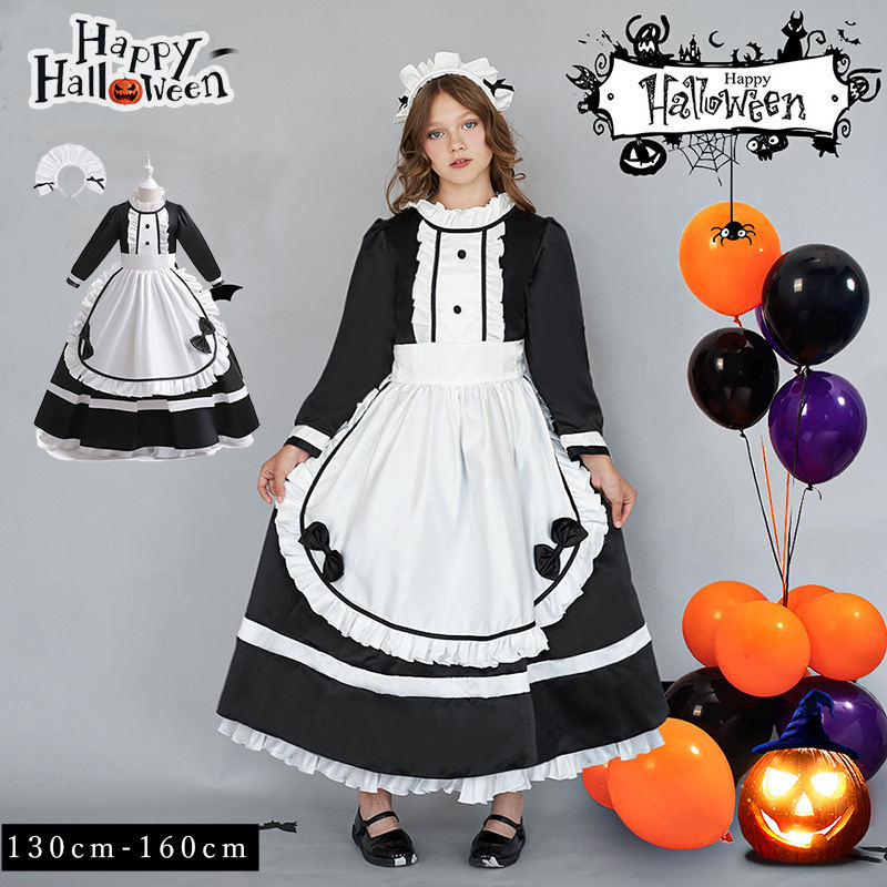【ハロウイン コスチューム】コスプレ メイド服　女の子 ダンス パーティー ハロウィン 衣装 子供用 キッズドレス ハロウイン　コスチューム メイド服 コスプレ 衣装 ゴスロリ ハロウィン衣装 豪華セット ジュニア 文化祭/子供用エプロン 子供 仮装ドレス 130-160cm