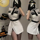 2023新品 ハロウィン コスプレ ポリス コスプレ セクシー コスチューム ポリス帽子 仮装 衣装 警察官 警察 可愛い 男ウケ ミニスカ ミニスカポリス 学園祭 ハロウィンコスチューム コスプレ衣装 大人気 おすすめ 大きいサイズ セット 選べる