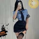 ハロウィン コスプレ 衣装 仮装 ポリス 制服 衣装 コスチューム 警官 警察 婦警 婦人警官 ミニスカポリス こすぷれ 可愛い ワンピース ミニスカ セクシー 大きサイズ 大人 レディース ハロウィンコスプレ コスプレ衣装 可愛い コスプレ セット内容選択可 M/L