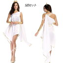 ハロウィン衣装 ハロウィン コスプレ 大人用 女性 Greek Goddess ギリシャ女神に変身 レディース ガールズ ハロウィン 仮装 ハロウィーン用品 ハロウィン コスプレ 衣装 コスチューム sexy ウィッチ 猫耳 巫女 ガイコツ ゾンビ ゴースト(3)