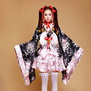 ハロウィン コスプレ衣装 浴衣 花魁 和服 着物 浴衣 コスプレ衣装 セクシー 豪華な6点セット レディース パーティー 和風 和装 和服 蝶結び ハロウイン コスプレ 着物 浴衣 コスプレ 衣装 コスチューム ハロウィン衣装 大人用 子供 仮装 S-3XL