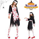 ハロウィン 衣装 レディース シスター 聖女 修道女 女性用 修道士 コスチューム バンパイア コスプレ衣装 イベント パーティー ステージ 学園祭 文化祭 余...