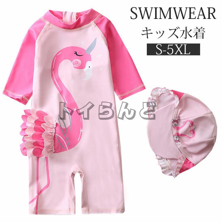 ins å  λ ˥ 륤 2å ० ڹҶ ٥ӡ ߥ å  ٥ӡ ߤ ͷ ...