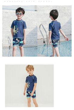 キッズ 水着 男の子 上下 3点セット 子供 ジュニア 半袖ラッシュガード ショートパンツ スイムキャップ付き 帽子 セパレート 日焼け防止 紫外線対策 タコ柄 かっこいい ラグランスリーブ おしゃれ スイムウェア 男児 プール 水遊び 78cm-145cm