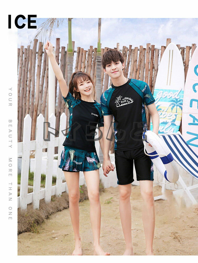 フィットネス水着 レディース セパレート メンズ ラッシュガード 水着 ペア カップル 水着 体型カバー レディース お揃い セットアップ 半袖 競泳水着 練習用 大きいサイズ ショートパンツ ハーフパンツ UVパーカー 日焼け防止 母の日 父の日 プレゼント 旅行