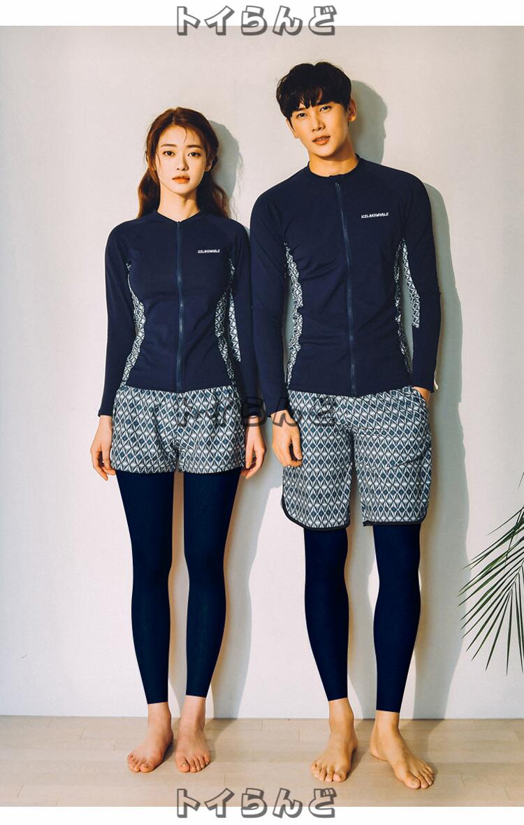 フィットネス水着 レディース セパレート メンズ ラッシュガード 水着 ペア カップル 水着 体型カバー お揃い セットアップ 長袖 競泳水着 練習用 大きいサイズ ショートパンツ ハーフパンツ レギンス UVパーカー 日焼け防止 母の日 父の日 旅行 M-3XL