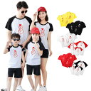 親子 ペアルック tシャツ 親子ペア ペアルック 半袖tシャツ ハット メンズ 親子お揃い リゾート メンズtシャツ レディース メンズトップス キッズ服 男...
