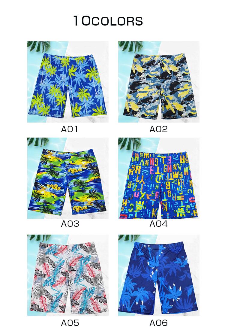 メンズ スイムパンツ 海水パンツ メンズ水着 水着 男性用 花柄 水陸両用 メンズ 海パン ハーフパンツ サーフパンツ 水泳服 トランクス ビーチウェア スイムウェア 短パン ショーパン フィットネス 海 プール