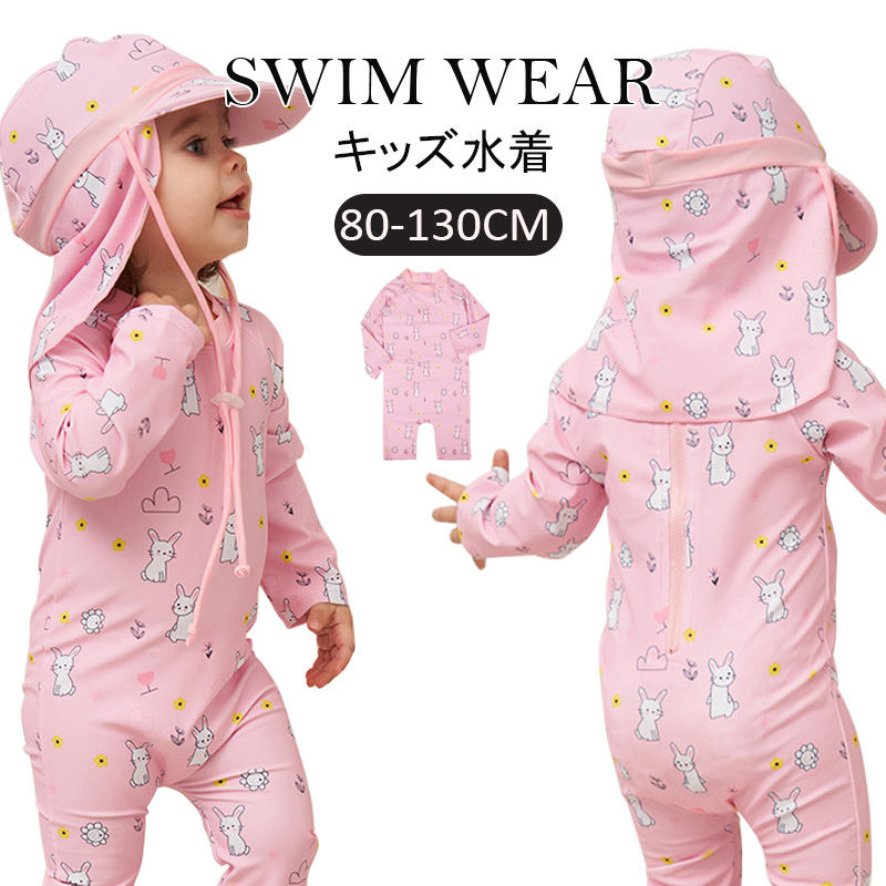 ٥ӡ  å  륤󡡽λ Ҷ  2å ७å  λ   륺 Ҥɤ   ...