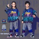 キッズダンス衣装 男の子 女の子 韓国子供服 ダンス衣装 ヒップホップ ジャズダンス スパンコール HIPHOP Tシャツ パンツ 派手 男女兼用 jazz 練習着 発表会 ステージ衣装 演出服 団体服 上下セット ヒップホップ キッズダンス衣装 セットアップ 2点セット 韓国子供服