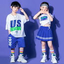 キッズ ダンス衣装 セットアップ チアガール ヒップホップ チア 上下セット 男の子 女の子 ダンス ガールズ チアガール Tシャツ 半袖 スカート パンツ ジャズダンス衣装 発表会 練習着 応援団 発表会 大量注文対応