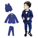 即納 フォーマルスーツ 男の子 フォーマル kids ベイビー 卒業式 入学式 子供 キッズ フォーマル 卒業式 スーツ 男の子 タキシードキッズ 七五三 誕生...