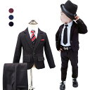 フォーマルスーツ 男の子 フォーマル kids ベイビー 卒業式 入学式 子供 キッズ フォーマル 卒業式 スーツ 男の子 タキシードキッズ 七五三 誕生日 お...
