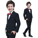 ★子供用フォーマルスーツ★ 男の子フォーマル【ジャケット/ベスト/ズボン】 卒業式 入学式 子供フォーマル 卒業式 スーツ 男の子 タキシードキッズ 七五三 誕...