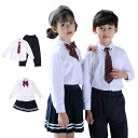 セーラー服 3点セット 「白いシャツ+ズボン/スカート+ネクタイ/蝶結び 」男の子 女の子 フォーマル スーツ 卒業式 入学式 小学生 スーツ 学生服 コスチューム フォーマルスカート卒園式 子供服 キッズ お受験 発表会 ジュニア フォーマル100cm-150cm