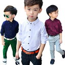 即納 送料無料 シャツ 男の子 ファッション フォーマル 卒業式 入学式 子供フォーマル 卒業式 シャツ 男の子 タキシードキッズ 七五三 誕生日 お食い初め ...