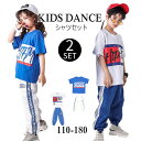 韓国 キッズ ダンス 衣装　キッズ ヒップホップ　2点セット かっこいい hiphop　子供服 ヒップホップ　セットアップ 男女兼用 ジャージ 派手 原宿ファッション ヒップホップ 半袖 ダンス tシャツ パンツ ダンス 衣装 hiphop jazz