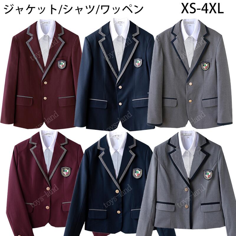 韓国 制服 6点セット ブレザー スカート ベスト シャツ リボン バッジ セット 女子高生 卒業式スーツ 入学式 スーツ レディース 女子 学生服 学生制服 JK制服 韓国 高校生制服 制服コスプレ お洒落 スクール 卒業式 発表会 ハロウィン コスプレ 仮装 コスチューム