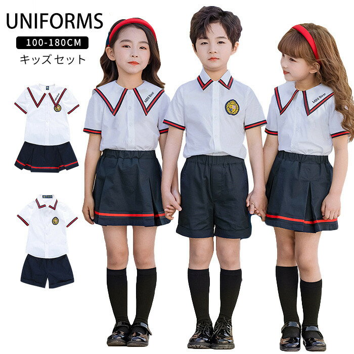 子供入学式半袖スーツセーラー風男の...