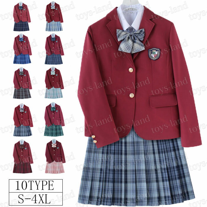 高校 制服　ブレザー　女子高生 フォーマルスーツ 入学式スーツ 入学式 スーツ 卒業式服 チェックスカート 春秋ブレザー ジャケット紺 なんちゃって制服　JK制服 大きいサイズ スクールブレザー 制服スクールスーツ JK制服ブレザー