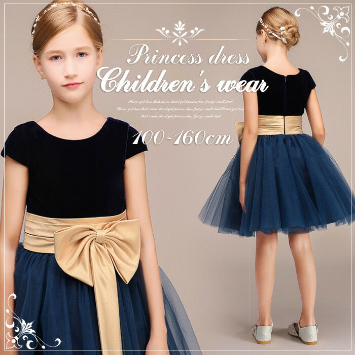 Ҷɥ쥹 λ ѡƥ եޥ ɱ 塼ɥ쥹 åȾ 塼륹 Ҷɥ쥹 եޥɥ쥹 ơ ԥȯɽ 뺧...